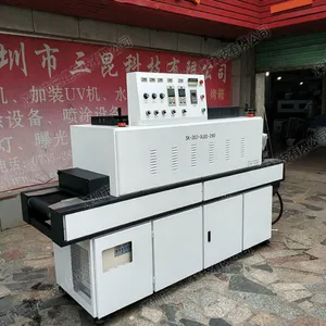 《UV固化机》安全使用需明白的几个事情