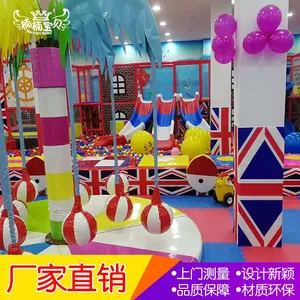 ���������������۸�������������˾���׶�԰���ݡ����ֳ�ϴ�����֧��ˮ�ؼ۸񡢹㳡�����Ǳ�����Ǯһƽ��