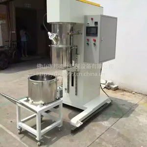 供应吉林实验行星搅拌机 绝缘胶生产设备 邦德仕