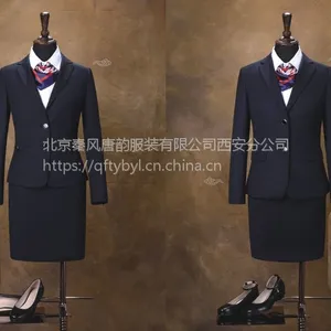 西安办公职业装定做/西安银行职业装订做/秦风唐韵西安商务职业装定制