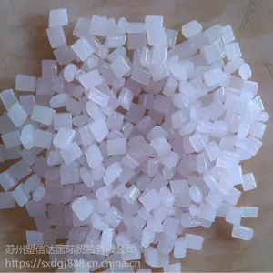 ���ڹ�Ӧ ����̩���� GUR 4130 UHMWPE���߷��Ӿ���ϩ ע�ܼ�