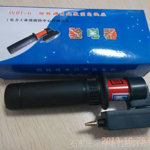 ��ѹ��������������͸ߵ�ѹͨ��GSY-0.1-10KV���ʳ����������