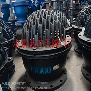 郑州市H42X -2.5 DN80底阀,底阀架构,底阀技术安装,底阀操作规格,底阀使用
