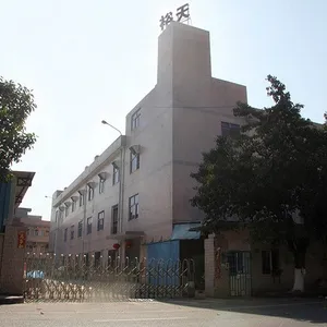 东莞市裕天硅橡胶科技有限公司