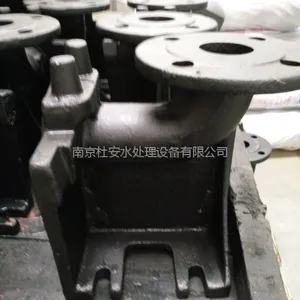 耦合器,耦合橡胶垫,耦合挂件
