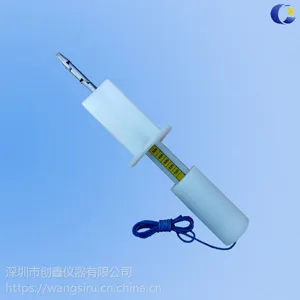 创鑫IEC60598标准试验探棒,GB7000标准试验探棒