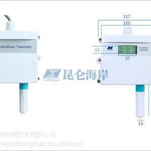 �������غ���JWSK-6W1W ��ʪ�ȱ����� �����������3%RH
