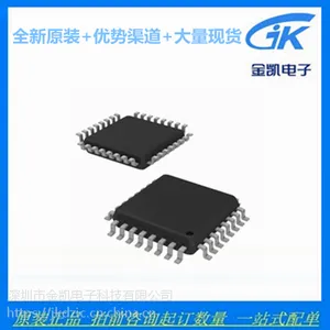 SY STM8S005K6T6C LQFP32 全新原装 量大***