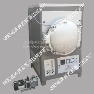 金属矿研究院专用氮气保护炉 PD-ZQ16 高效节能