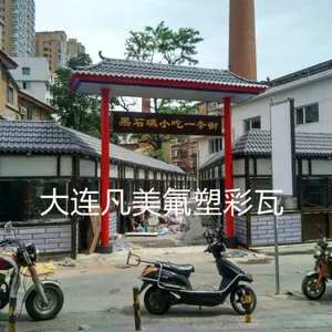 供应仿古商业街门头 景观工程