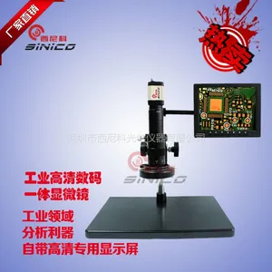 厂家批发电视显微镜 AV/BNC视频显微镜/单筒 数码电子显微镜
