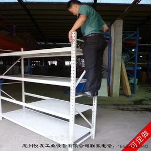 悦友仓储设备厂家直销轻型货架