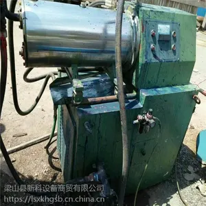 出售二手WS20升卧式砂磨机江阴洪腾化工机械 厂生产配套隔膜泵齐全