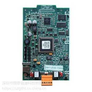 LPI-MODBUS-V3حŵ�۷ƶ�NOTIFIER LPI-MODBUS Modbus ����
