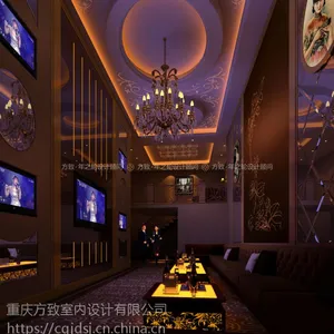重庆会所设计重庆酒吧设计重庆洗浴会设计重庆商务KTV装修重庆量贩KTV设计