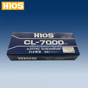 HIOS株式会社|HIOS总代理|日本HIOS好握速|CL-7000电动螺丝刀|CL-7000电批|