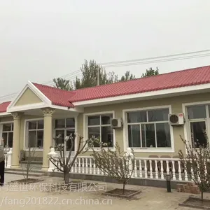 北京房山树脂瓦厂家直销批发 房山树脂瓦安装