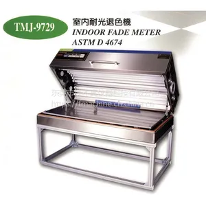 ��ľ��TMJ-9729�����͹���ɫ�� ӫ������Ʋ�����