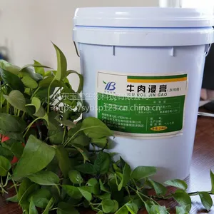 工厂直供牛肉浸膏 牛肉膏价格 工业级牛肉浸膏 牛肉膏培养基