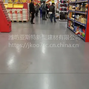 ��ɫ�����̻�����ƺ>רҵ��ƺʩ�����������´���ʯ����