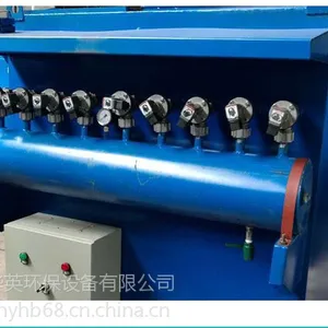 华英布袋除尘器厂家 洗煤厂布袋除尘器配置