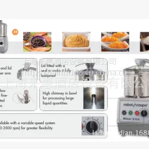 �ְ���ROBOT COUPE Blixer4 v.v��ʳƷ������黯������ɵ���