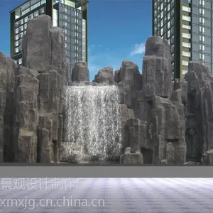 萌轩景观|假山造价|承德假山