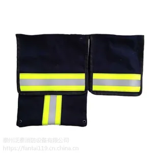 消防绳包腰斧包轻型安全绳多功能腰斧泛泰消防藏青色双层阻燃布