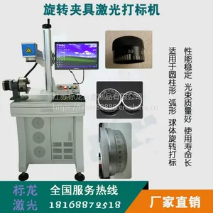 LED�ƾ߰˹�λ������/�ص�/����/����/����� �Զ���꼼������
