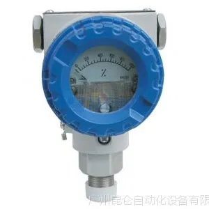 JYB-KO-WHAG卫生适用型压力液位变送器昆仑海岸