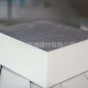 硬泡聚氨酯保温板，福州聚氨酯保温板