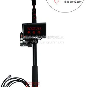 VD罐体伸缩检查镜
