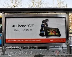 PC防水耐力板小广告牌货架亚克力光扩散板塑胶镜片蜂窝塑料阳光板