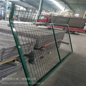 贵州世腾边框护栏网隔离栅道路围网养殖网厂家直销