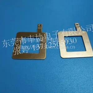 广东厂家供应平面变压器铜片