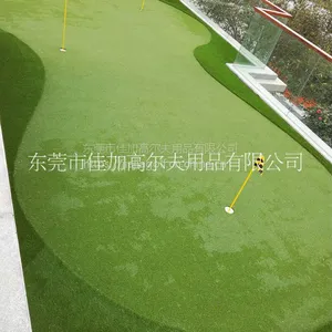 佛山顺德定制DOPEAK高尔夫人工果岭工程人造草果岭进口PP+PE草丝