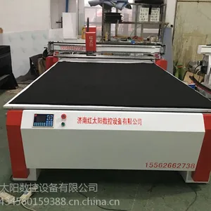 ����˿Ȧ�ŵ��и�� ��̫��1625��ת���ŵ��и��