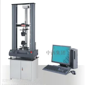微机控制电子试验机 型号XQ01-CTM2050库号:M305480
