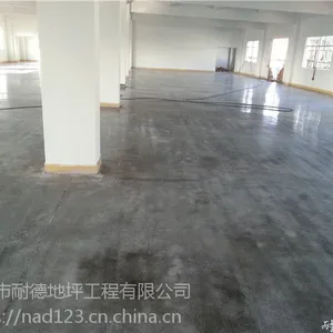 供应谢岗起砂地面硬化剂施工,密封地坪固化剂施工队