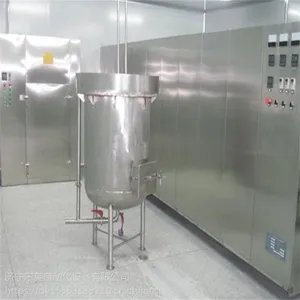 东英 DY-GS 超声波胶塞清洗机报价 超声波铝盖清洗机图片