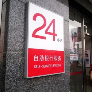 大连拉布灯箱 防雨拉布灯箱 户外广告拉布灯箱 户外防水拉布灯箱