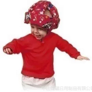 幼儿防撞头盔定制型代加工