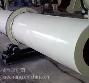 金科石墨烘干机设备结构和工作原理