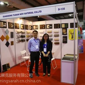 中国老铁2020巴基斯坦国际建材及建筑机械展