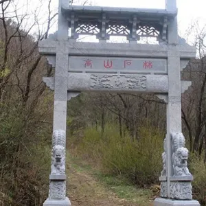 厂家加工村口石门楼 石头牌坊 祠堂石牌楼保质量
