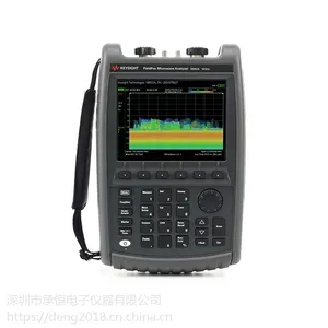Agilent回收+N9952A收购 出售安捷伦N9932A