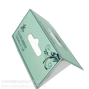 对折吊牌吊卡订做 厂家批发定制吸塑纸卡印刷 袜子卡纸 彩色卡头