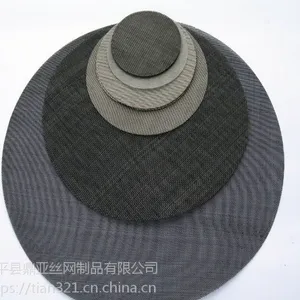 不锈钢过滤网片@登封市不锈钢过滤网片多少钱