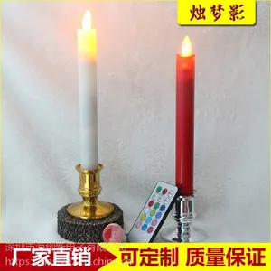HC-022摇摆杆蜡 LED供佛蜡烛灯电蜡烛灯电子电池蜡烛长明灯led佛供灯佛堂***用品