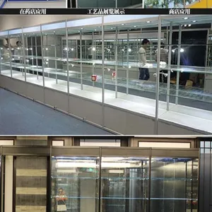 鼎智188组装精品玻璃展柜烤漆展柜玩具展柜珠宝展柜